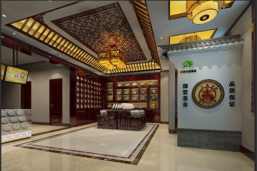 光村镇古朴典雅的中式茶叶店大堂设计效果图